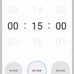 how to set multiple timers on oneui 5.0